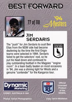 1994 Dynamic NSW Rugby League '94 Masters #77 Jim Serdaris Back